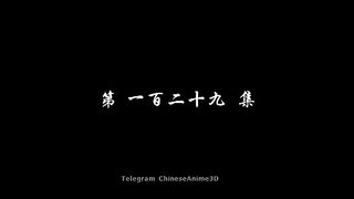 BTTH S5 Eps129 Sub Indo