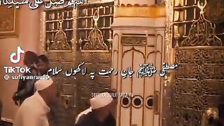Juma tul mobarik