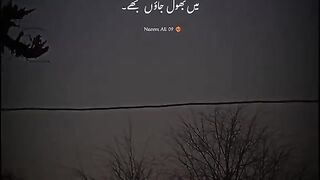 Mai bhool jao tuje❤️????
