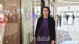 مسلسل خريف القلب حلقة 59 عبدالمحسن النمر و مروة محمد