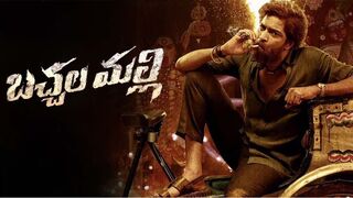 Bachhala Malli (2024) Full Movie Hindi Dubbed Part 2