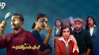 Sookshma Darshini (2024) Full Movie Hindi Dubbed