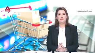 شركة  المقر ديالها فطنجة