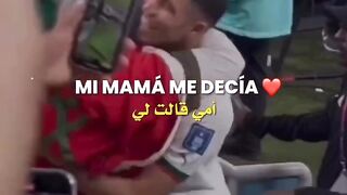 Maman