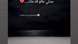 مقولت