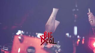 The Big Deal