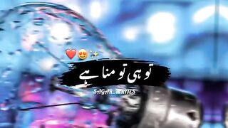 Nasha sa tera hogaya hai