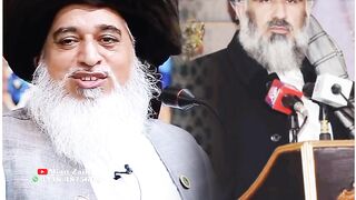 Khadim hussaim rizwi