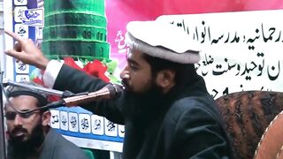 Beti Ka Haq Hadali khushab Allama Mufti Umar Rehmani