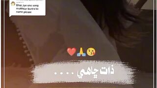 Sindhi song