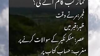 Islamic