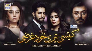Kaisi Teri Khudgharzi Episode 7 22nd June 2022 Presented By Head Shoulders ARY Digital