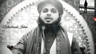 Qiyamat key din 3 logo ko Allah dekhey gaa bee nai