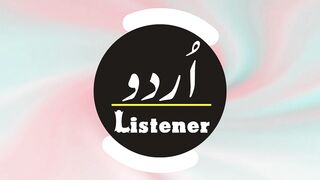Hikayat e Sheikh Saadi | Urdu Moral Hikayat