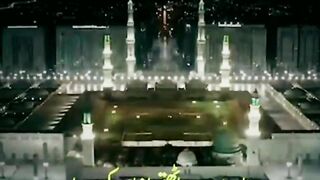Beautiful naat sharif