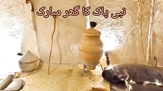 Awesome islamic / house of Hazrat Muhammad/ most beautiful
