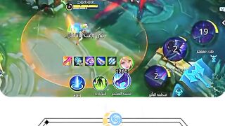 COMBO WOMBO SKILL NOLAN