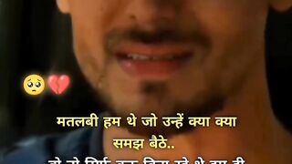emotional heart short video