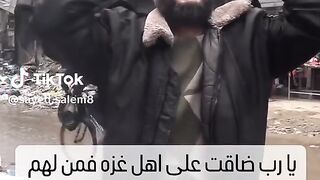 دعاء مستجاب