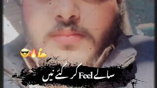 Namak Haram