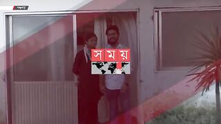 pain video