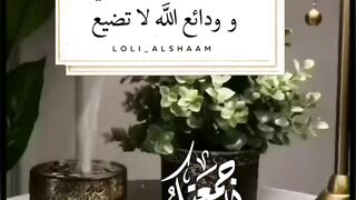 صباح الخير