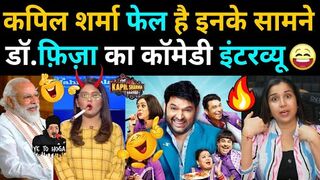 COMEDY INTERVIEW DR. FIZA KHAN BY HK HR BUNTY | INDIA VS PAKISTAN