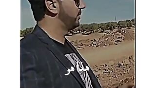 انا ماشي مواطن