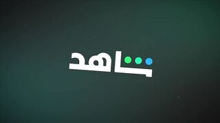 مسلسل خريف القلب الحلقة 51 الواحدة والخمسون