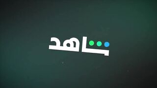 مسلسل خريف القلب الحلقة 53 الثالثة والخمسون