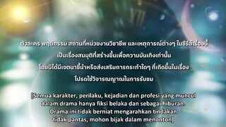 Boy next world episode 3