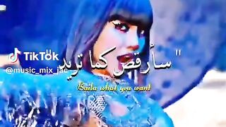 رقصة جميلة