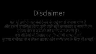 टीचर ने किया स्टूडेंट के साथ गलत काम