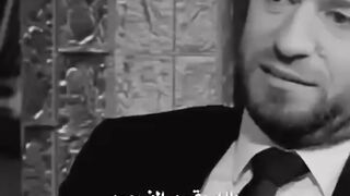 الله ربي و ربكم