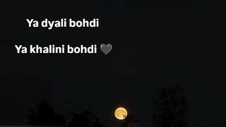 Tehjn