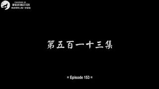 Martial Master Eps 513