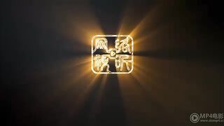 One Hundred Eps 203