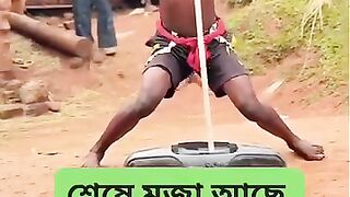 puin video