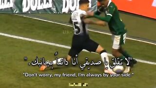 ماهادا