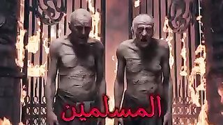 الحمد لله