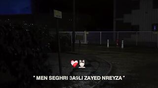 سلام عليكم