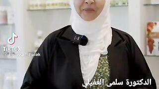 شركة dxn