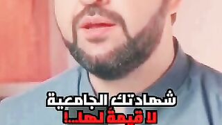 التسويق