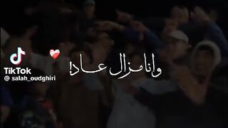 #راي_تلف