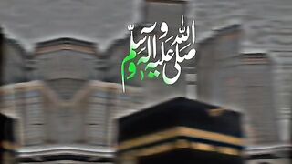 Islamic  for status