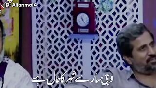 Best poetry by fayaz ul haq sahab