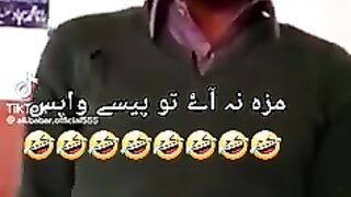 Funny poem