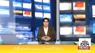 Very nice today news