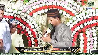 مدینہ یاد آتا ہے|نعت|محمد اعظم قادری