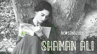 Milan Waryoon Jaayoon | Shaman Ali Mirali | happy new year song 2023